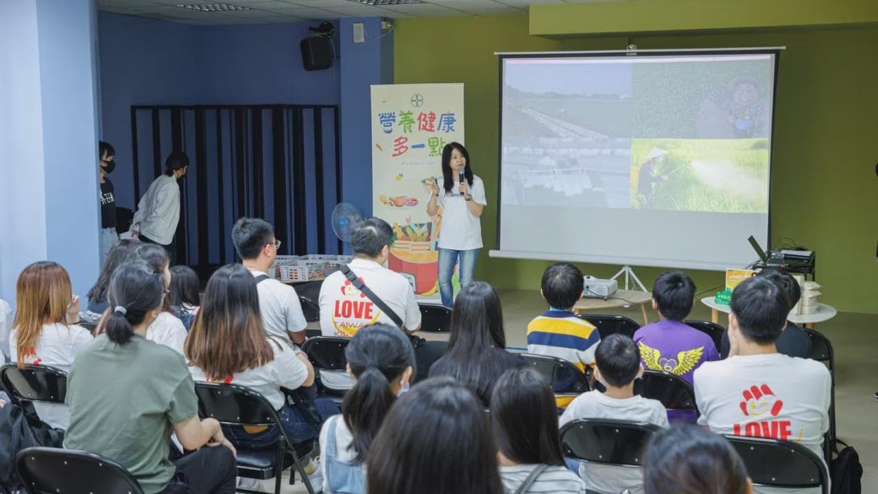Daisy Tu 分享先知稻