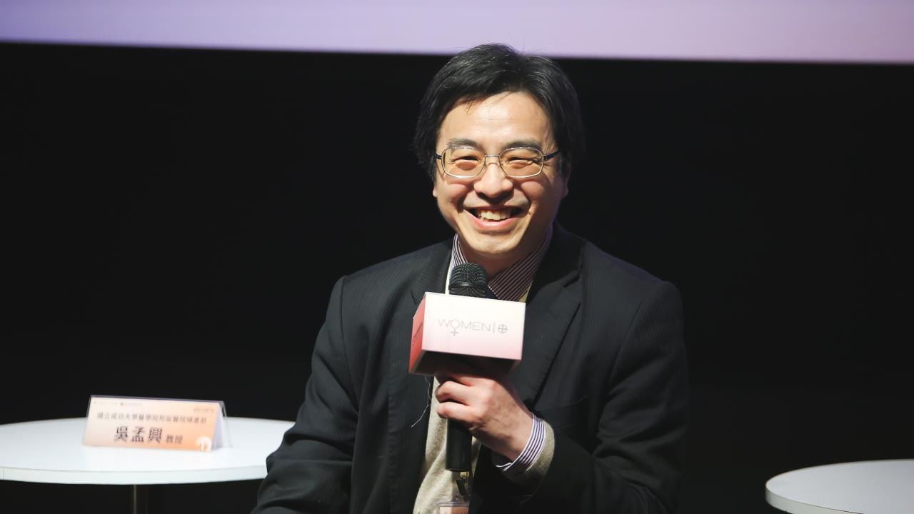 Dr. Wu Meng-Shing