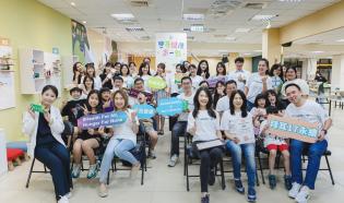 台灣拜耳攜手台灣兒童少年希望協會，聯合勵馨基金會舉辦「營養健康多一點」知識教育課程，落實社會責任，善盡一己之力。