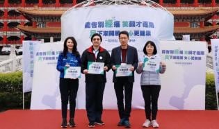 拜耳總裁與各學會代表合照