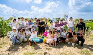 Bayer 2024 CSR event - corn harvesting in Chiayi